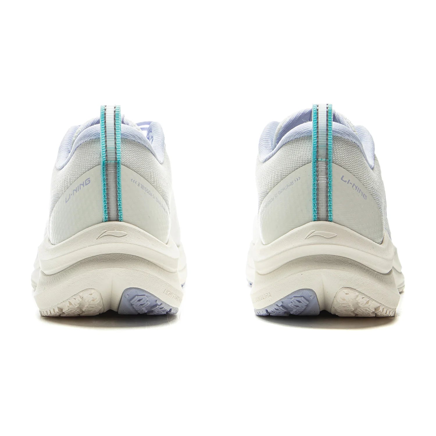 Lightweight Li-Ning Running Shoes for Concrete Floors