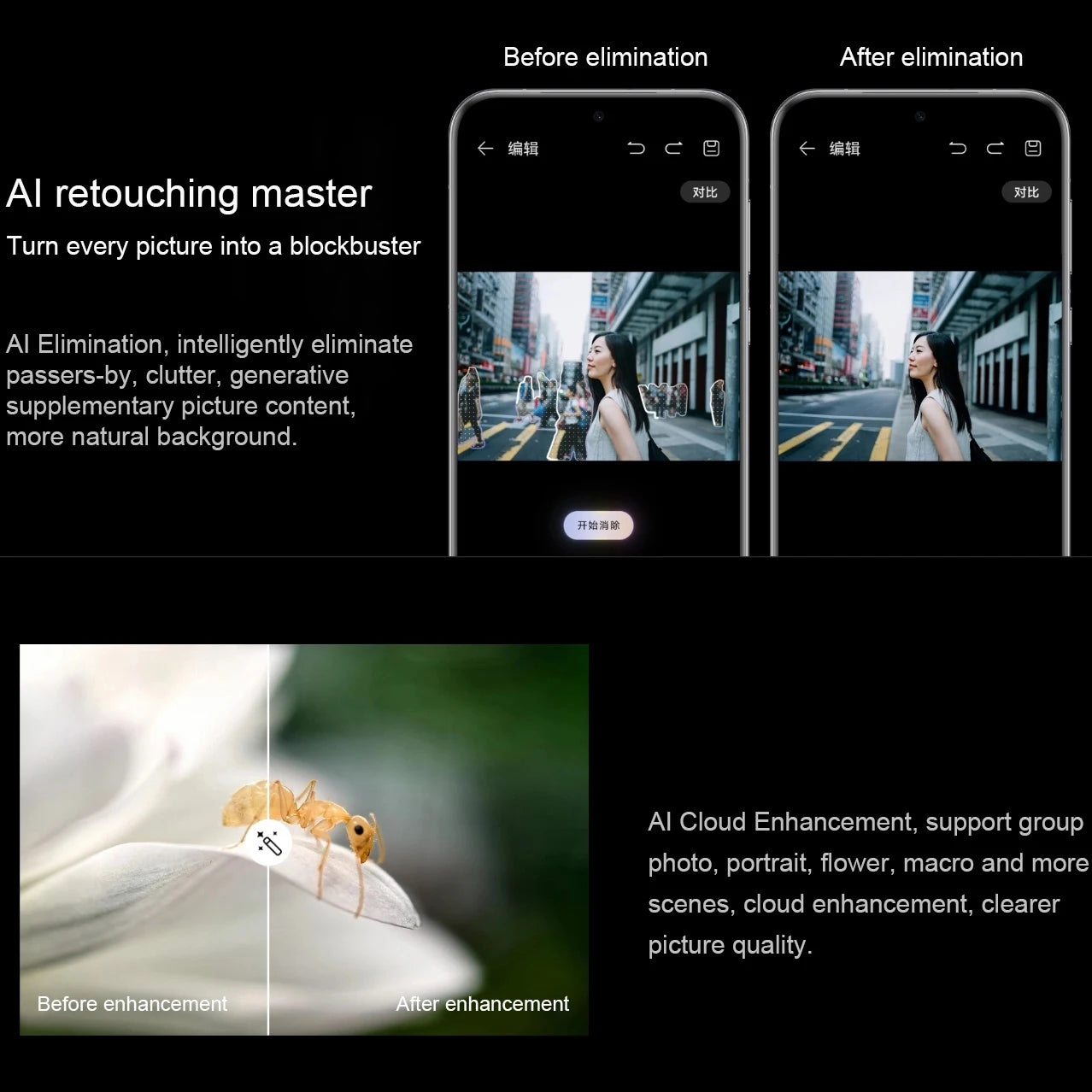 Huawei Pura 70 Ultra 5G Smartphone 6.8" 120Hz Screen Kirin 9010 Harmony OS 1-Inch Retractable