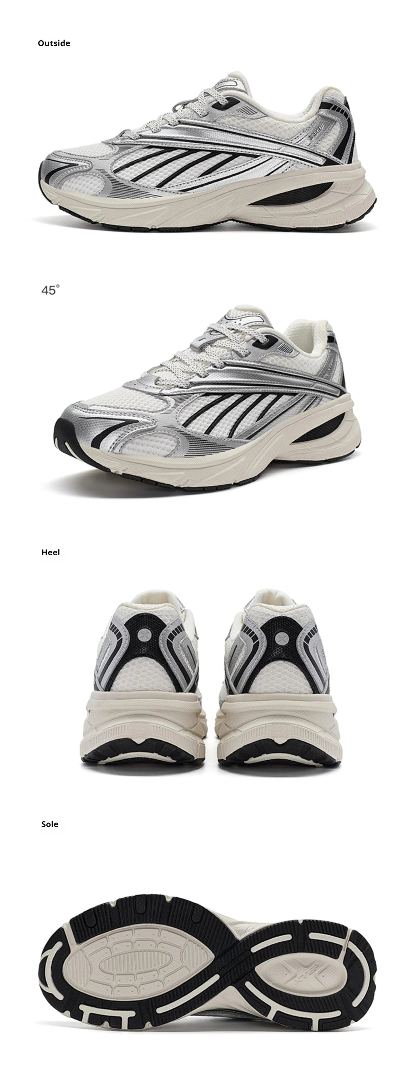 Xtep Vintage Basque Unisex Athletic Shoes