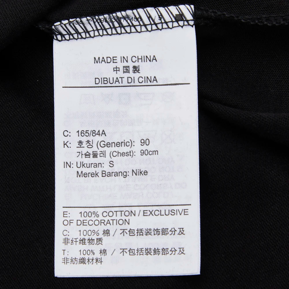 Men's Nike AS New Tee Icon Swoosh Knitted T-shirt DC5095-010