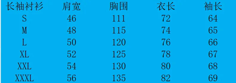 Cardigan Men's retro stand-up collar long-sleeved shirt Casual multi-button