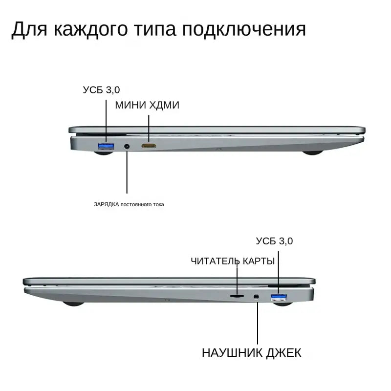 Computer Notebook Windows 10 and 11 - Laptop