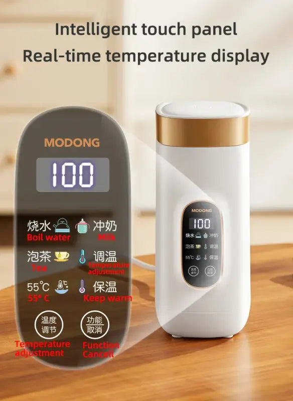 Multi-function Smart Electric Kettles Teapot Adjustable Temperature