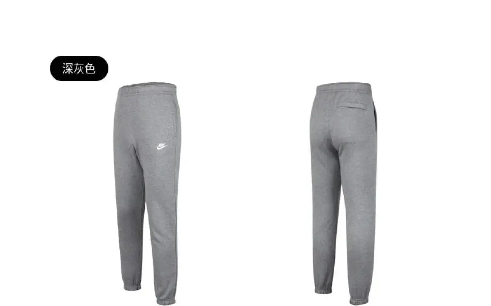 Nike Men's AS M NSW CLUB PANT CF BB Knitted Trousers BV2738-071 laurichshop