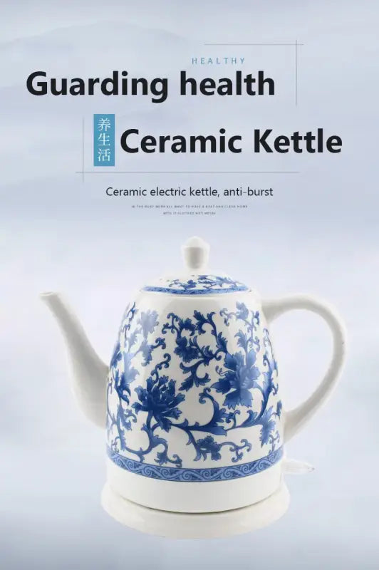 Porcelain Ceramic Electric Kettle Automatic Power Off 220 V Anti-dry burning