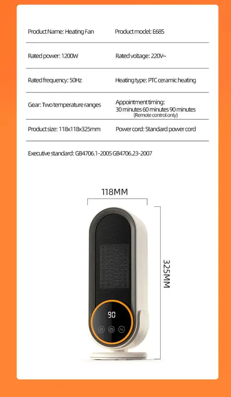 Portable Touch Screen Space Heater with Remote Control and Timing