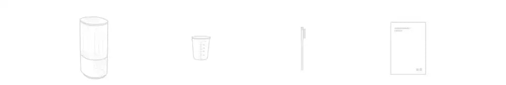 XIAOMI MIJIA Smart High Speed Blender S1 Silent Wall-breaking Cooking Machine