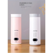 400 ml Portable Smart Electric Hot Water Cup With Digital Display