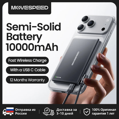 movespeed magnetic power bank 10000mah wireless charger