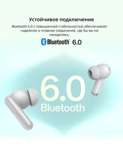 noise cancelling earbuds with smart touch controls