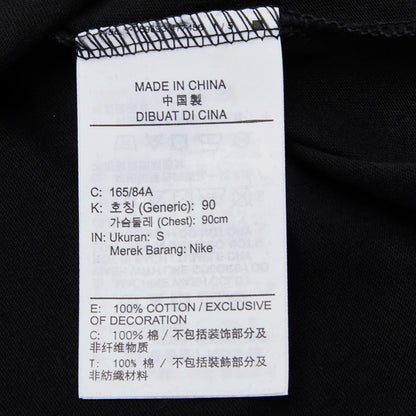 Men's Nike AS New Tee Icon Swoosh Knitted T-shirt DC5095-010