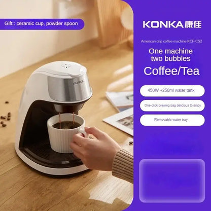 automatic coffee brewer with anti drip function