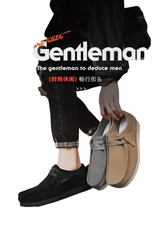 Popular Outdoor Versatile Comfortable Thick Soled Men's Shoes laurichshop