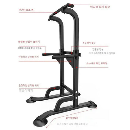 Home Gym Fitness Pull Up Bar Strength Training Multifunctional Durable Gym Equipment For Body Muscle Buildin Push Ups Equipment - laurichshop