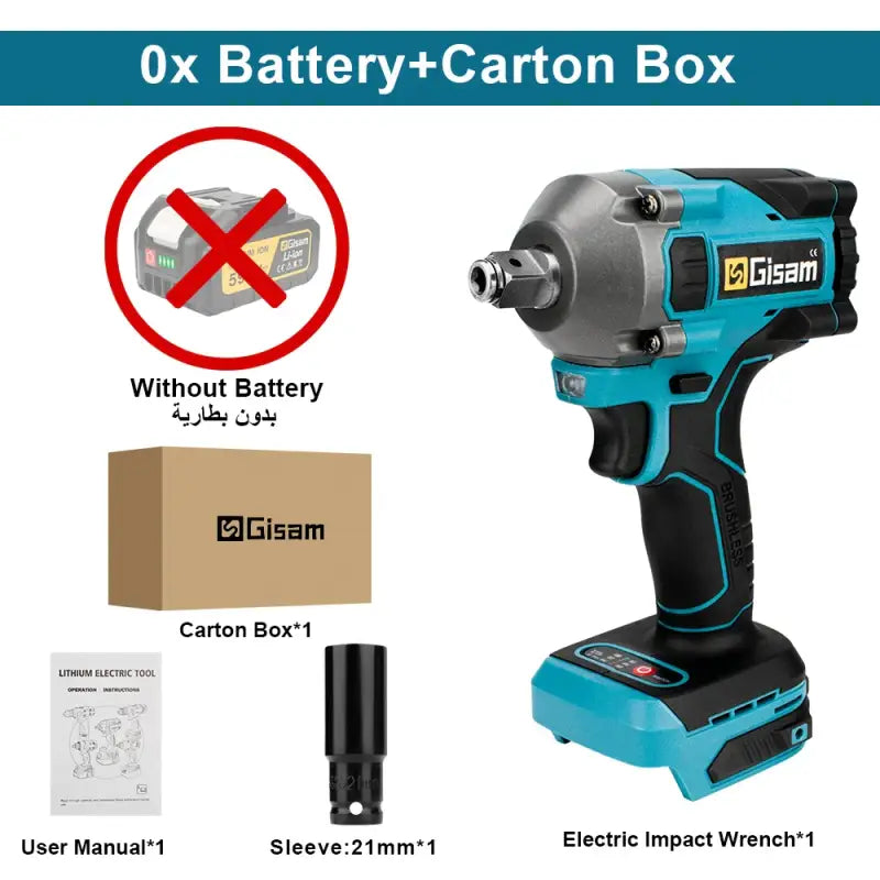 Brush-less Electric Impact Wrench - No Battery Plug