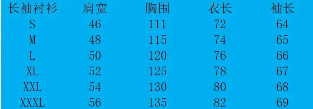 Cardigan Men's retro stand-up collar long-sleeved shirt Casual multi-button laurichshop