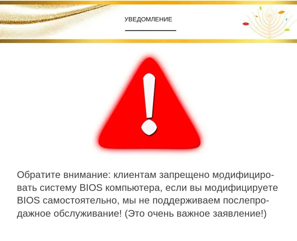 Computer Notebook Windows 10 and 11 - Laptop