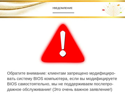 Computer Notebook Windows 10 and 11 - Laptop