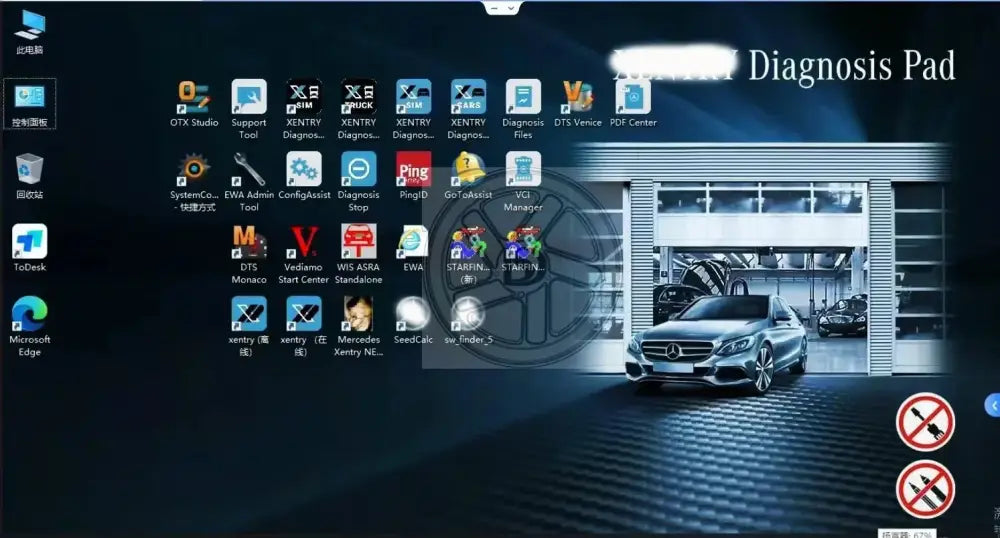 Dell E 6430 Core i5 8 GB RAM HDD/SSD Diagnostic Rugged Laptop for Mb Star laurichshop