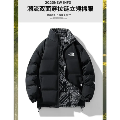 2023 Autumn and Winter Style Men's and Women's Wear, Made of cotton. - laurichshop