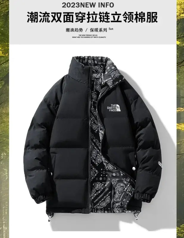 2023 Autumn and Winter Style Men's and Women's Wear, Made of cotton. - laurichshop