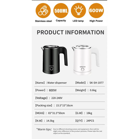 Houselin Small Electric Kettles Tea Coffee 0.5L