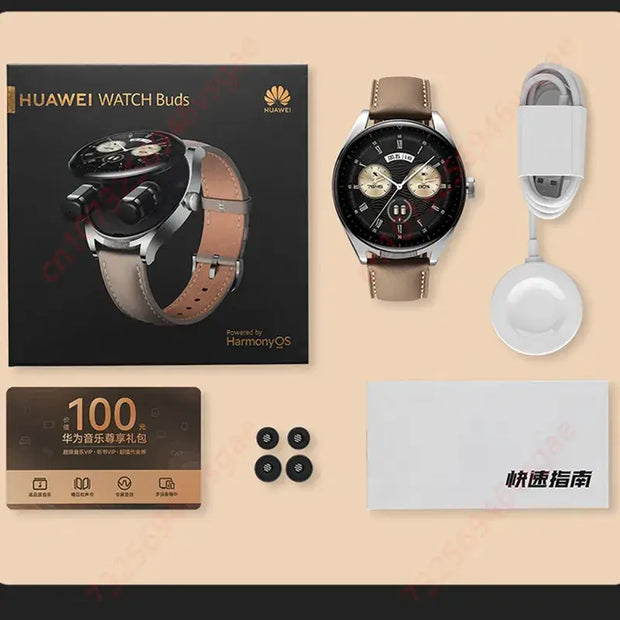 Huawei Smart Watch Buds Brown - laurichshop