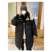 Loehsao Brand 2024 New Fashion Winter Contrast Down Jacket Women coat Black White Hooded Loose Thickening Casual Long Parkas - laurichshop