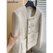 Luxury Jackets Women For Winter