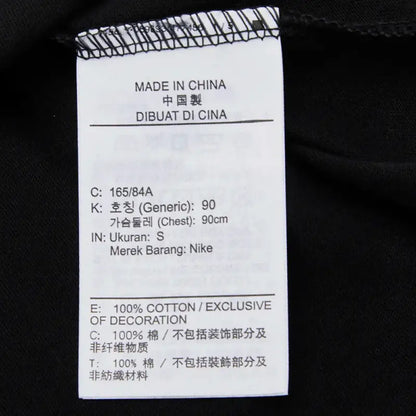 Maglietta da uomo Nike AS New Tee Icon Swoosh in maglia DC5095-010