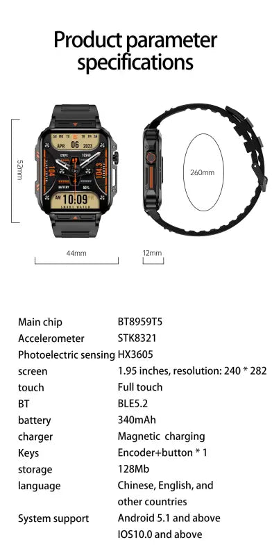 Military Smart Watch