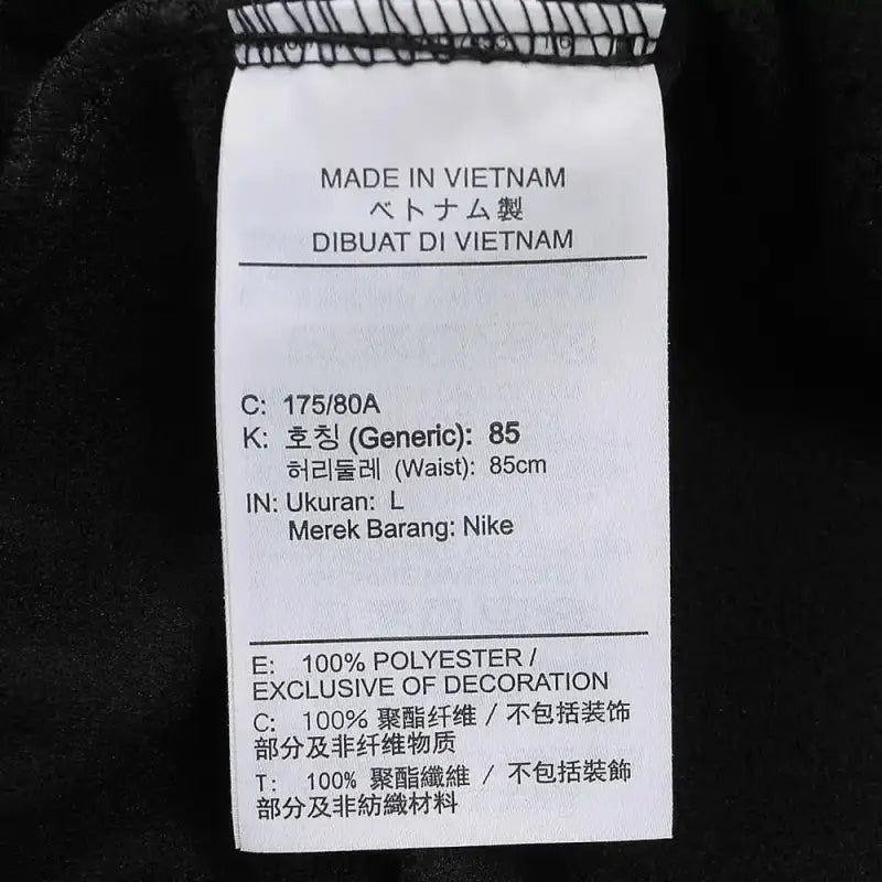 NIKE Knitted Trousers 2025 For Men's laurichshop