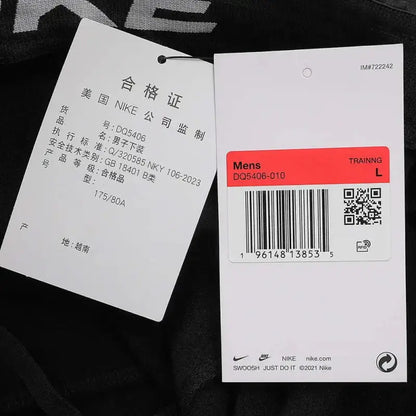 NIKE Knitted Trousers 2025 For Men's laurichshop