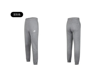 Nike Men's AS M NSW CLUB PANT CF BB Knitted Trousers BV2738-071 laurichshop