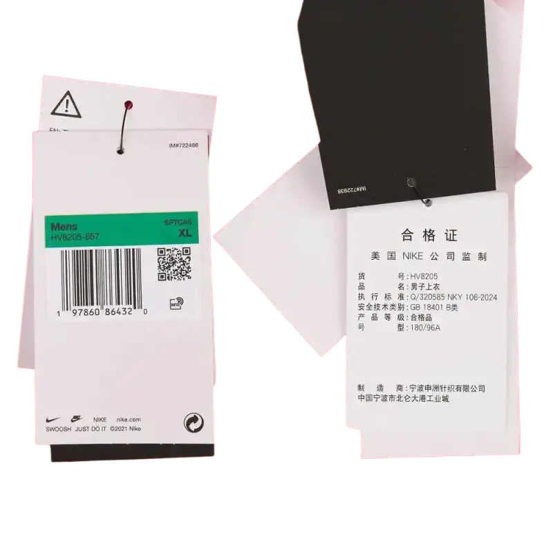 Knitted Hoodie NIKE 2025 Men's AS M NSW CNY HZ CREW HV8205-657 laurichshop