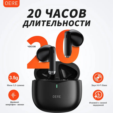 Wireless Headphones,QERE E28,NEW TWS Bluetooth 5.3,HD Microphone,HIFI Earphones,13mm Driver,60ms Low Latency,4 Mics+ENC Call - laurichshop