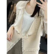 Women's Clothing Tassel Coat 100% Merino Wool Suit Collar Cardigan 2023 Autumn/ Winter Small Fragrance Coat Top Fashion Korean - laurichshop